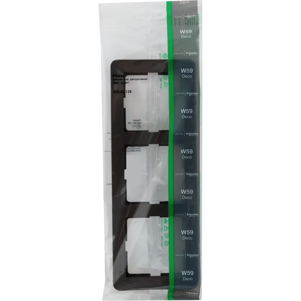 Рамка трехместная SYSTEME ELECTRIC W59 Deco для розеток и выключателей 82593338 STLM-0030831 - Вид №4