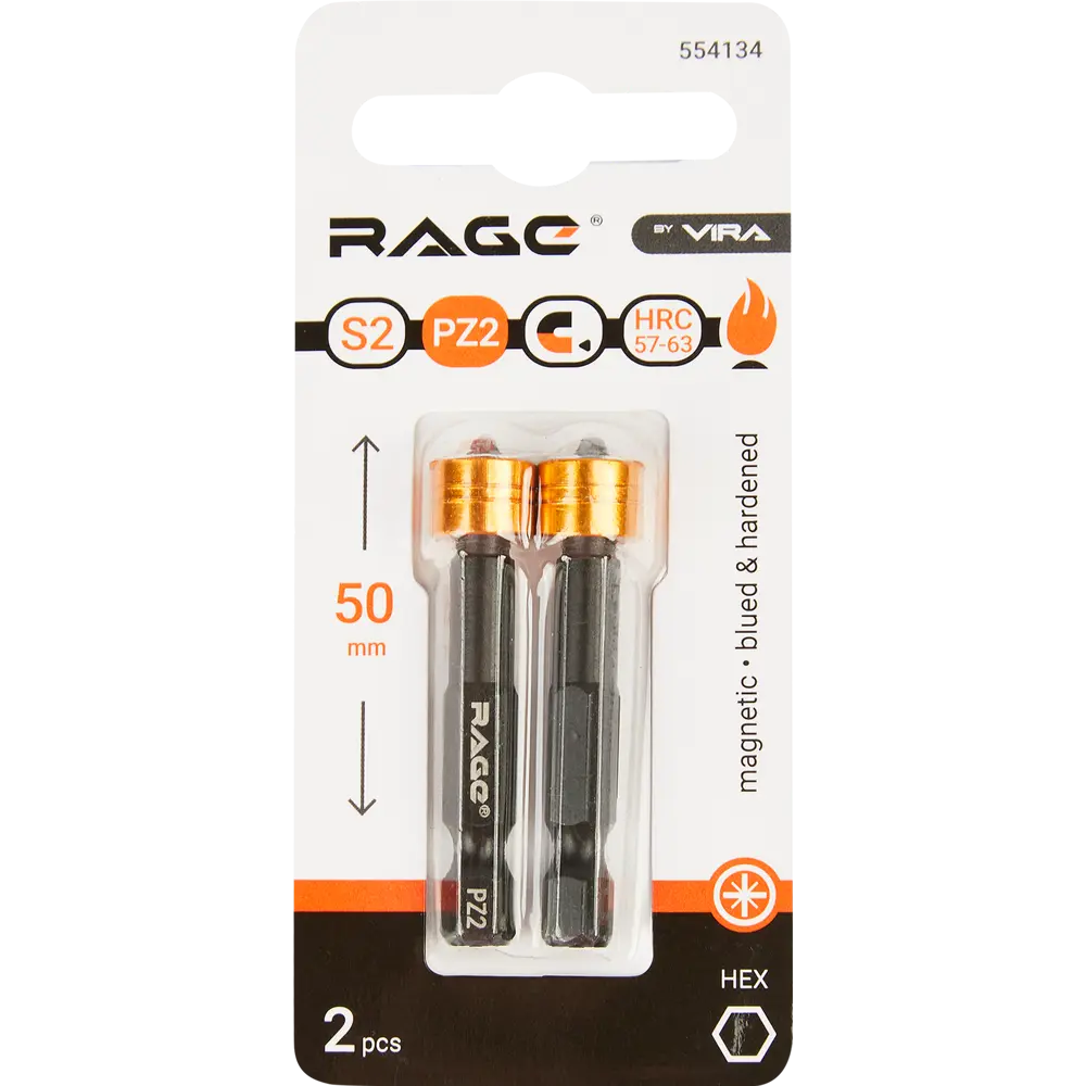 Магнитная бита RAGE PZ2 для гипсокартона с ограничителем глубины 85984500 STLM-0066088 - Вид №1