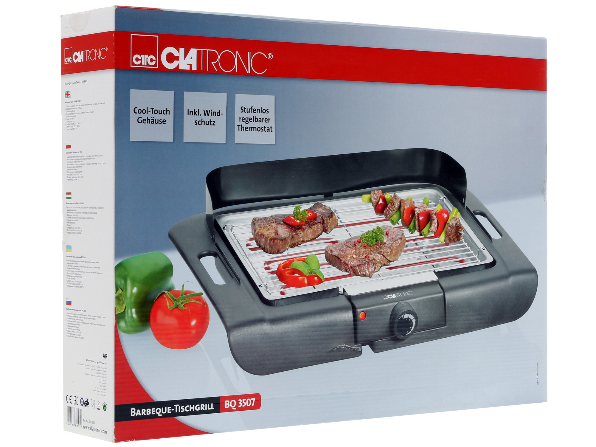 1079063 Гриль Clatronic BQ 3507 черный STDN-0064957 - Вид №7