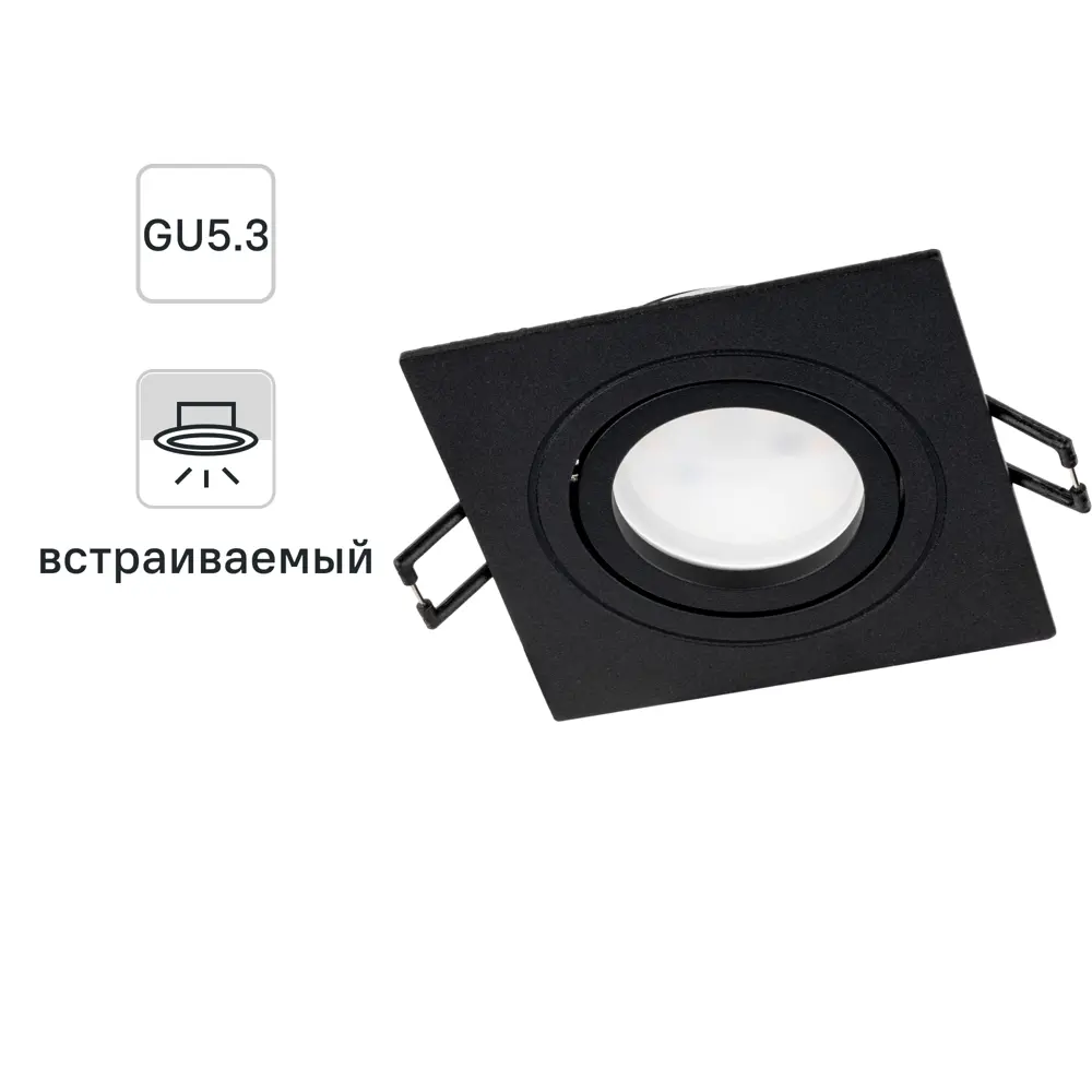 RITTER Artin 51424 - встраиваемый точечный светильник черного цвета 83979024 STLM-0045737