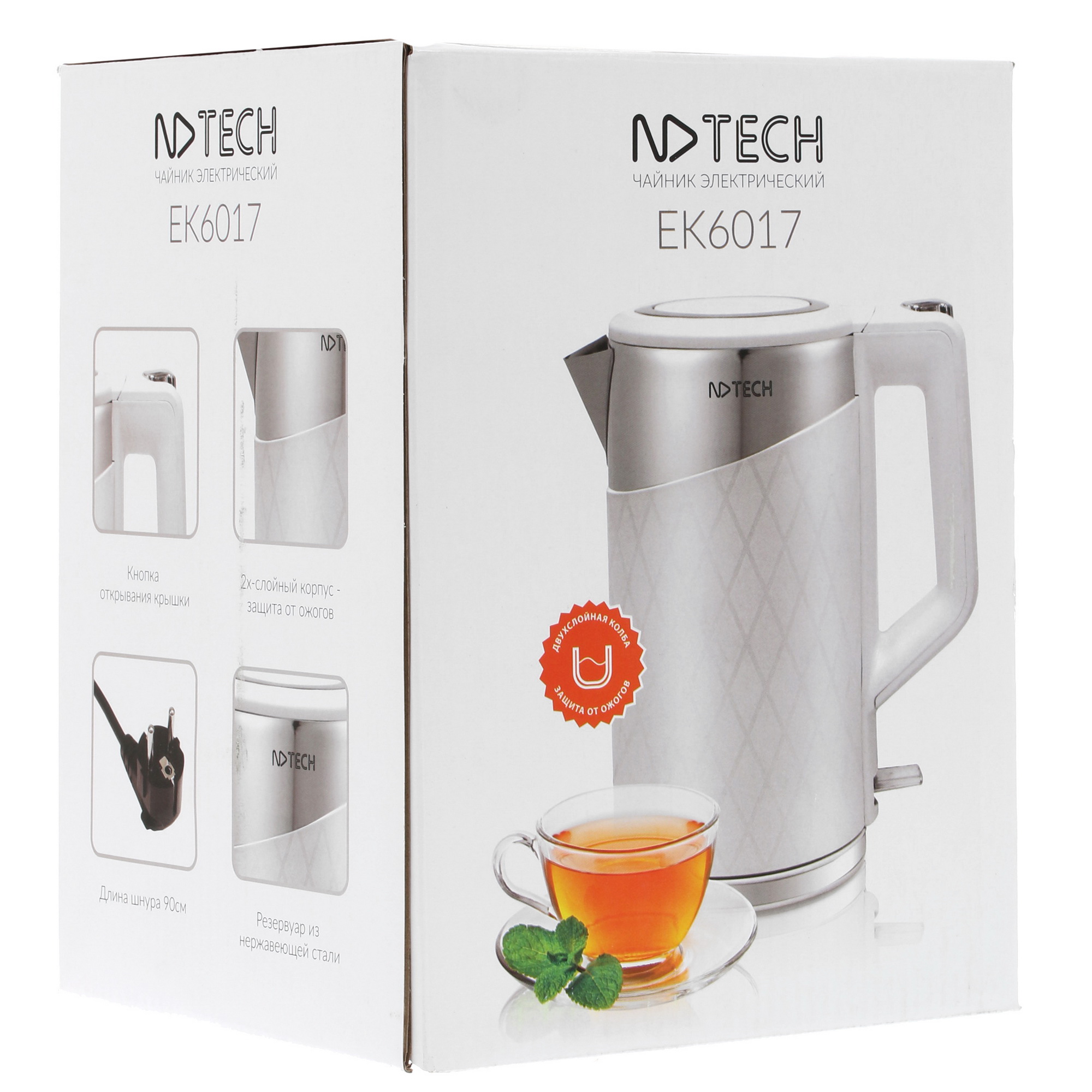 8190950 Электрочайник NDTech EK6017 белый STDN-0067165 - Вид №6