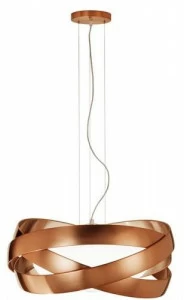 Estiluz Подвесной светильник из алюминия Siso T-2995 / t-2996