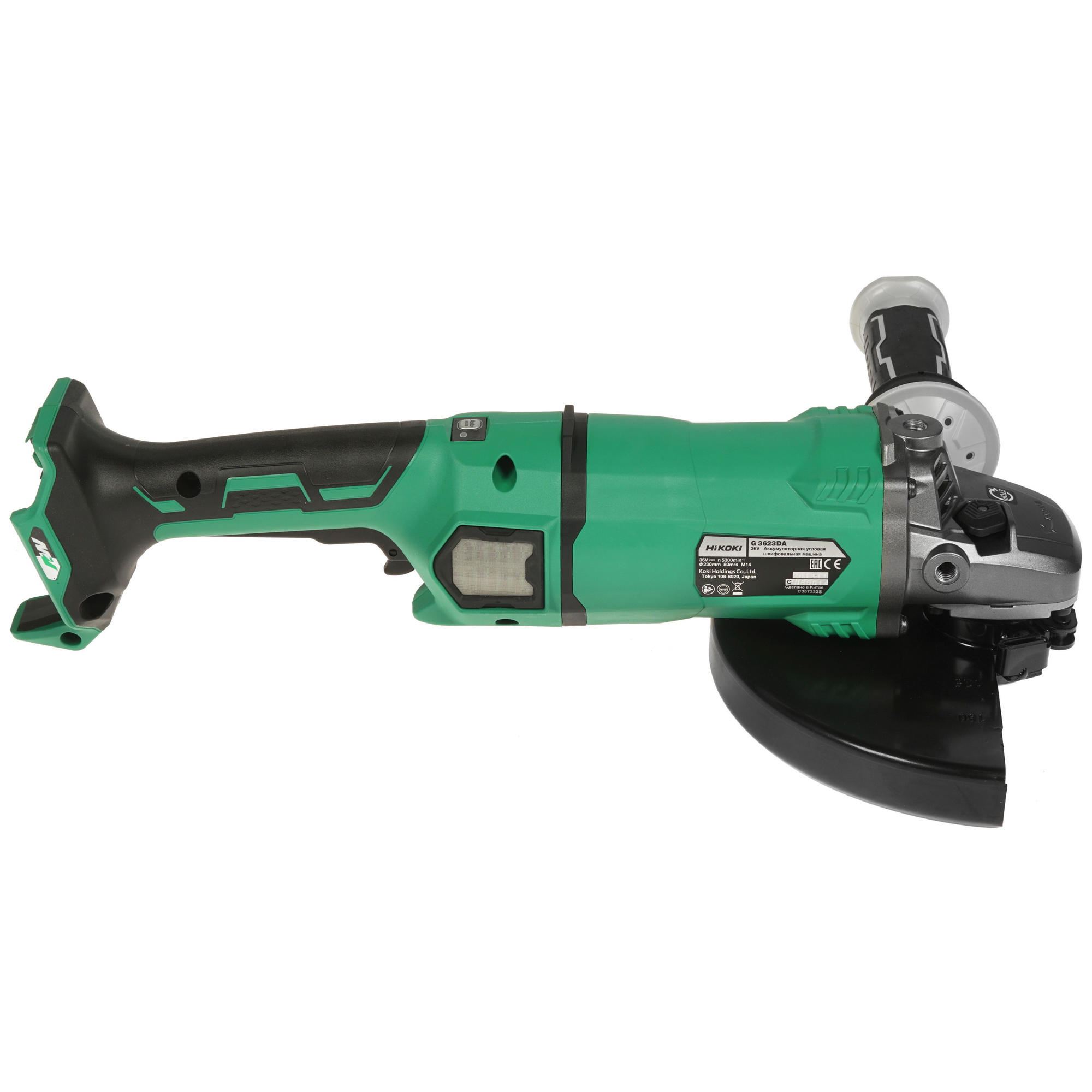 Углошлифовальная машина (УШМ) Hikoki G 3623DAR2Z   , Без ЗУ, Без АКБ 5320833 STDN-0149084 - Вид №3