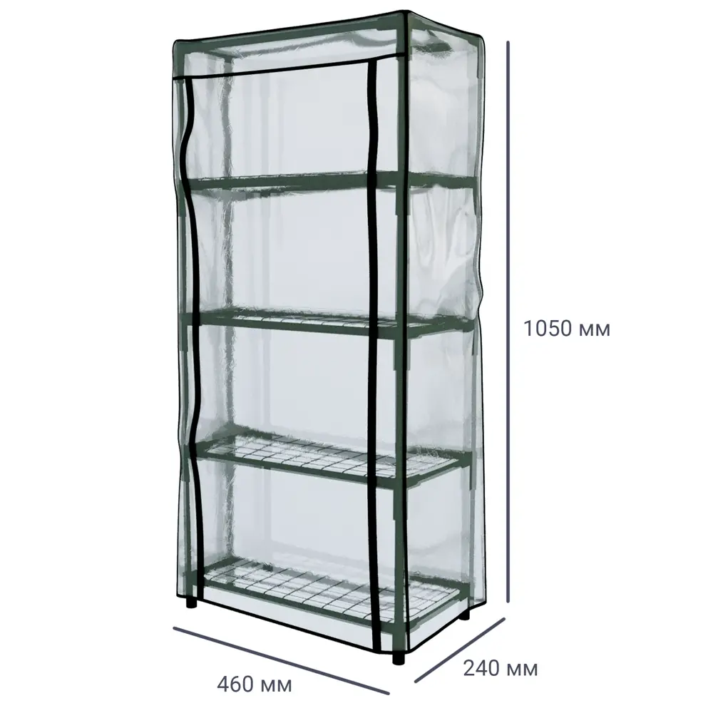 GARDEN SHOW — Компактный парник для рассады с 4 полками 83102448 STLM-0038979 - Вид №2