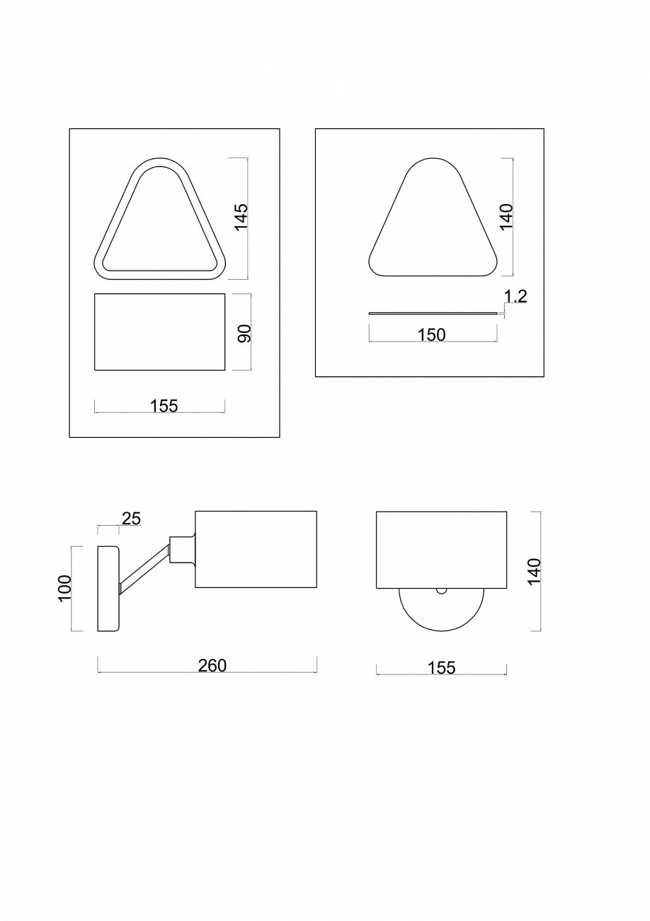 Бра настенное хром Brianne FR5040WL-01CH FREYA MODERN 00-3957431 Хром - Вид №1