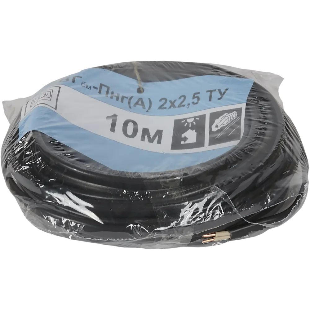 Кабель Камит ВВГп-НГ(А) 2х2.5, 10 м STLM-2124713 - Вид №4