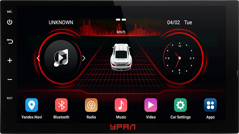 9205436 Автопроигрыватель Ural УРАЛ АМС ШТОРМ 71 STDN-0145059
