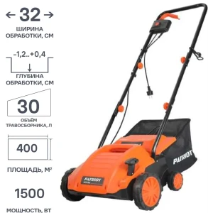 82597778 Скарификатор - Аэратор для газона электрический Patriot SCE150, 1500 Вт 32 см STLM-1544112