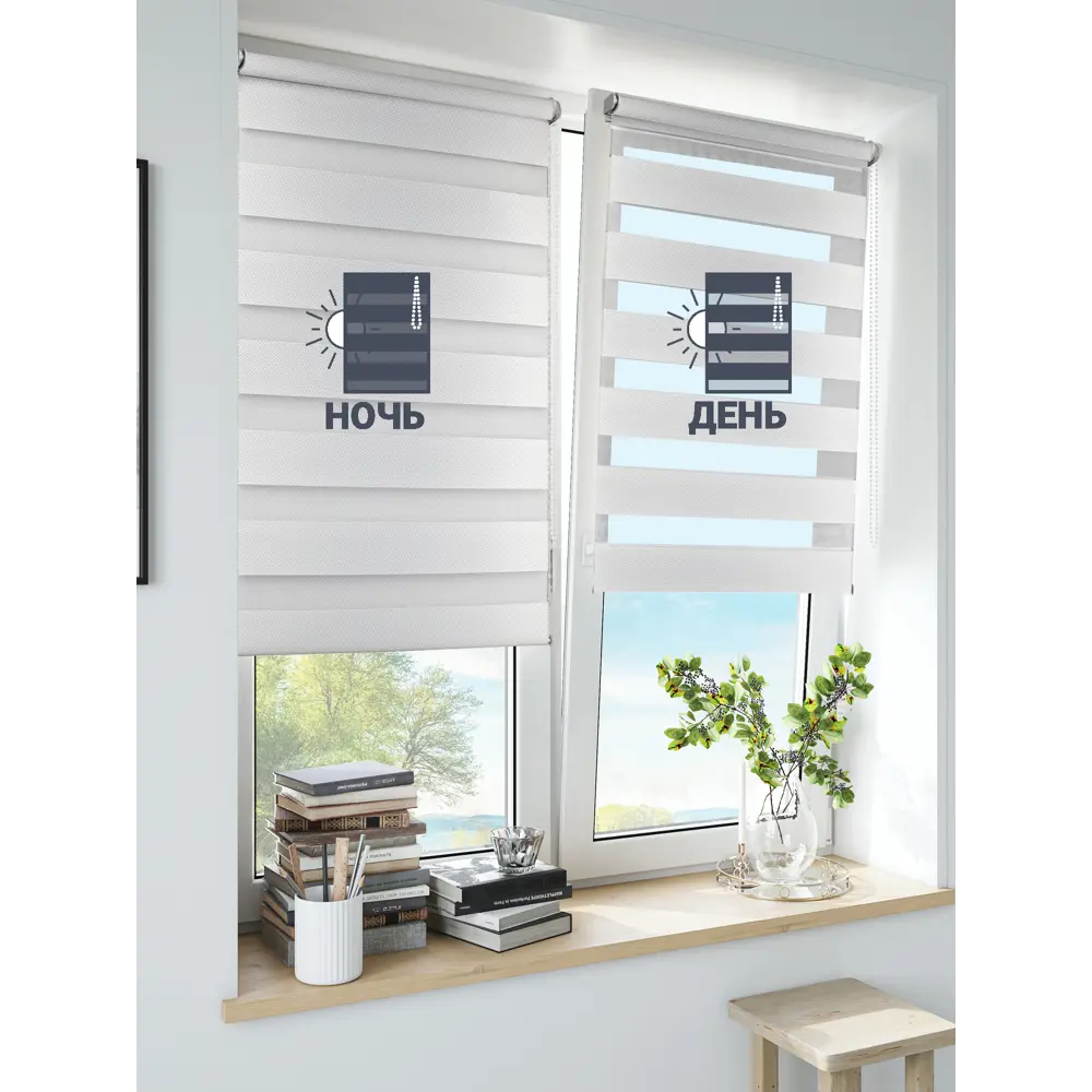 INSPIRE Siberia - Рулонная штора день-ночь белая 70×175 см 85225604 STLM-0060039 - Вид №7