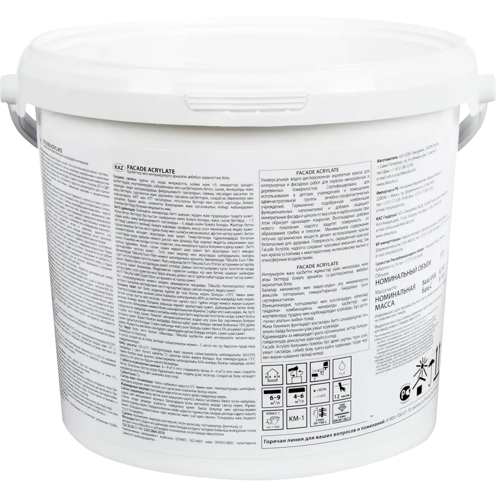 Фасадная краска Tikkurila Facade Acrylate - профессиональная защита и долговечность 82209121 STLM-0022031 - Вид №1