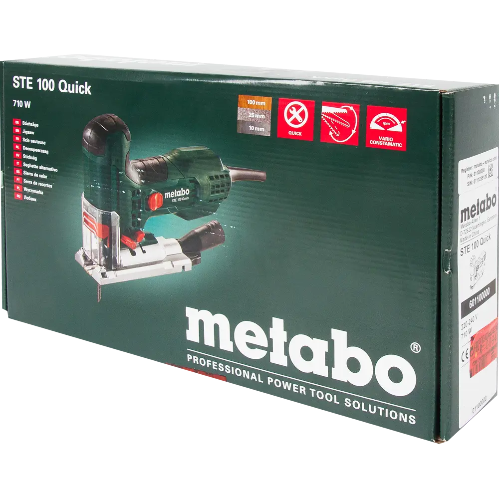 Лобзик Metabo STE 100 Quick, 601100000, 710 Вт 80166986 STLM-2169925  - Вид №6