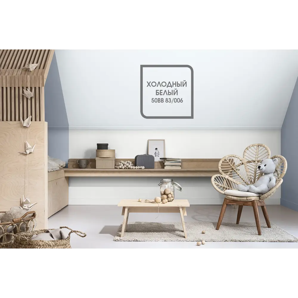 Акриловая краска Dulux Classic Colour 5 л STLM-2010605 - Вид №7