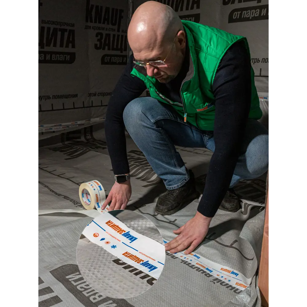 Гидроизоляционная лента Knauf Защита 6x2500 см KNAUF INSULATION STLM-2056440 - Вид №2