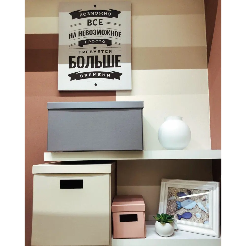 STORIDEA Складная картонная коробка для хранения 40×28×20 см, серая 82861131 STLM-0037299 - Вид №6
