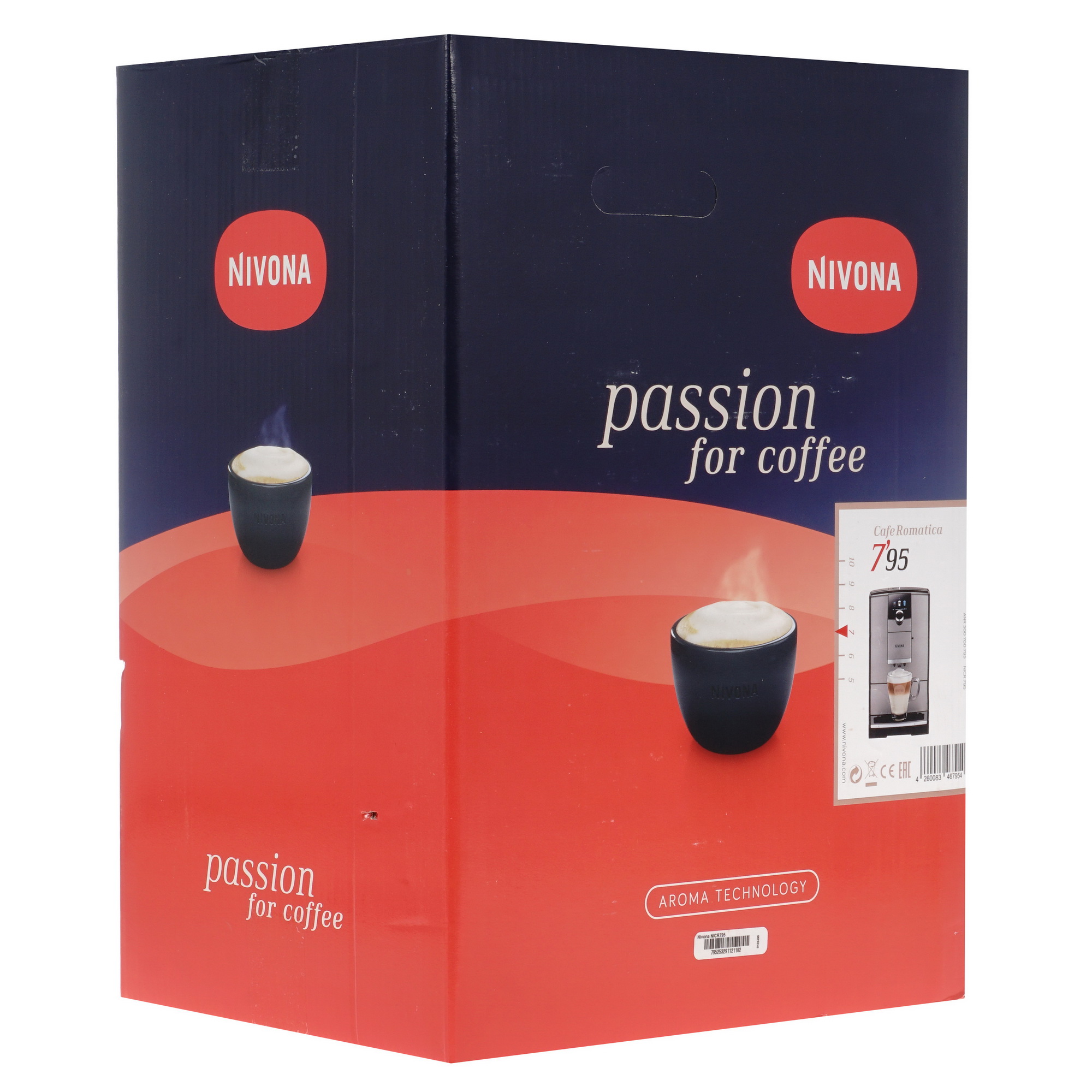 5350132 Кофемашина автоматическая Nivona CafeRomatica NICR 795 серый STDN-0036708 - Вид №10