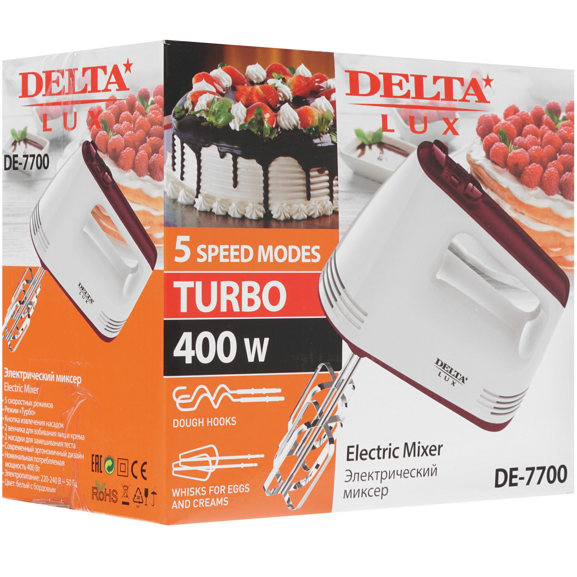 8171826 Миксер DELTA LUX DE-7700 белый STDN-0115804 - Вид №6