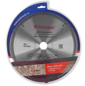 Диск пильный BELMASH RD138A 9153340