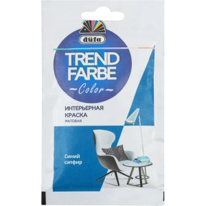 Краска для стен и потолков Trend Farbe цвет Синий сапфир 50 мл