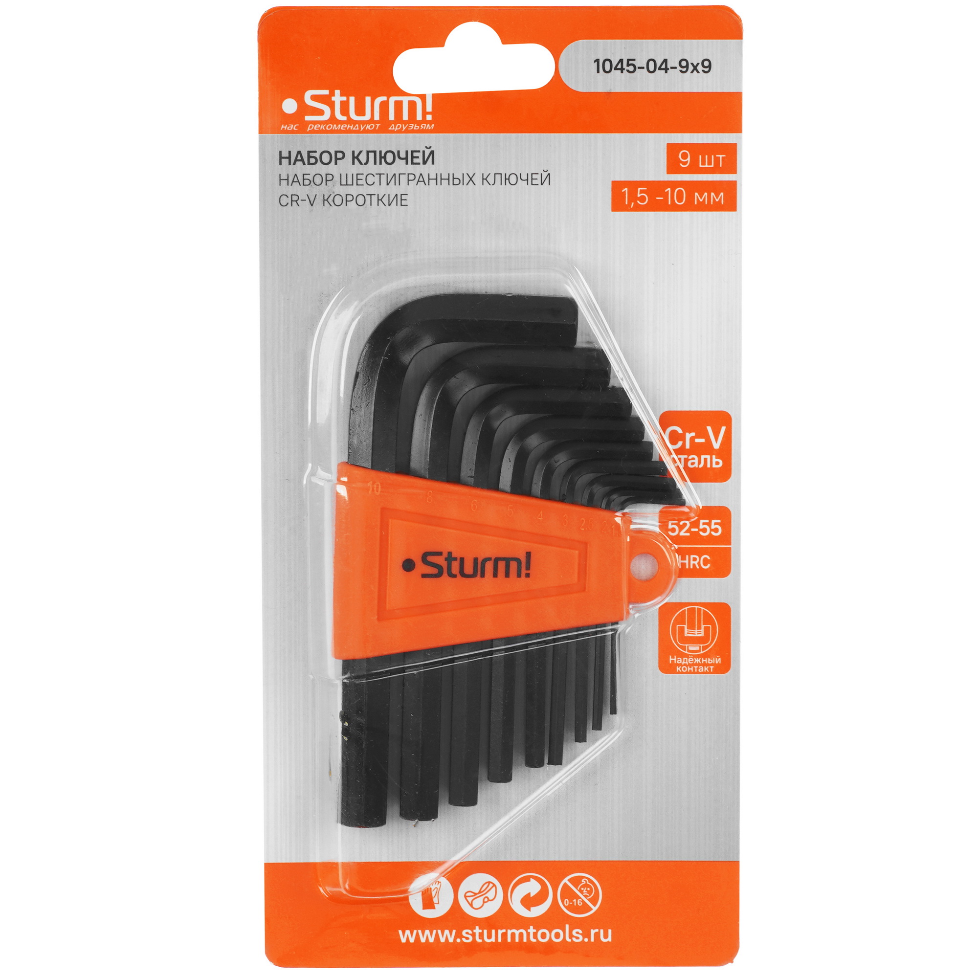 Набор ключей Sturm! 1045-04-9x9-TL 8157188 STDN-0043840 - Вид №3
