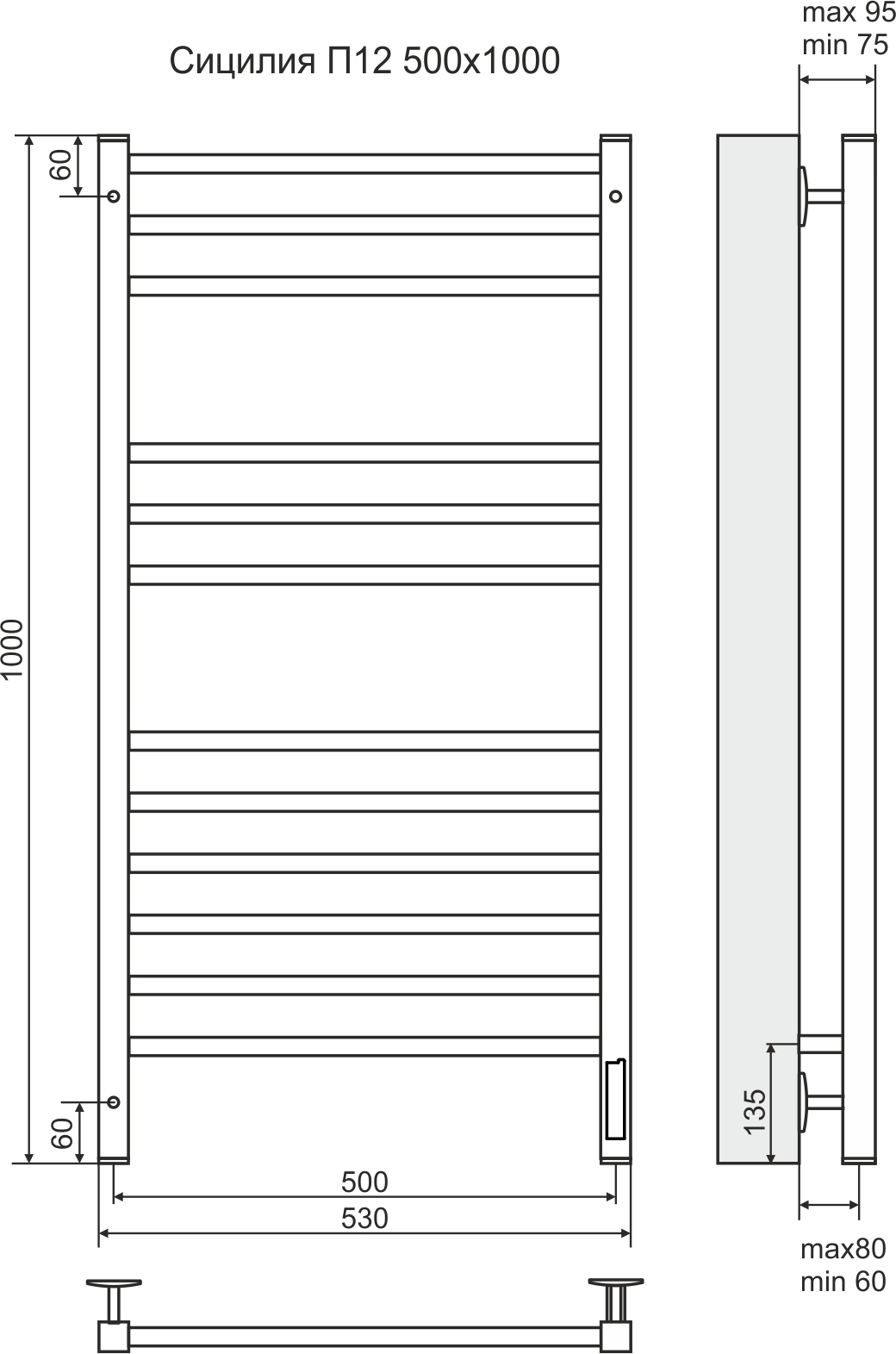 4660059580296 ЭЛЕКТРИКА Сицилия П12 500х1000 (6+3+3) электро (new встроен.диммер) Полотенцесушитель TERMINUS RAL 9003 матовый  - Вид №2