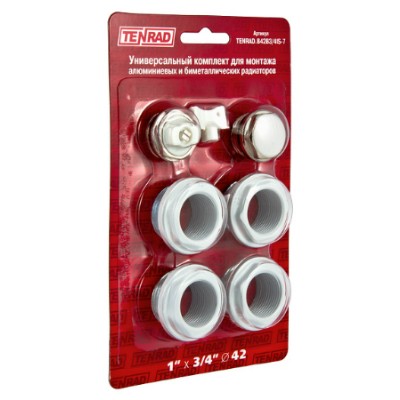 TENRAD.В42B3 Комплект для монтажа радиаторов без кронштейнов 3/4 Valtec 3/4" 