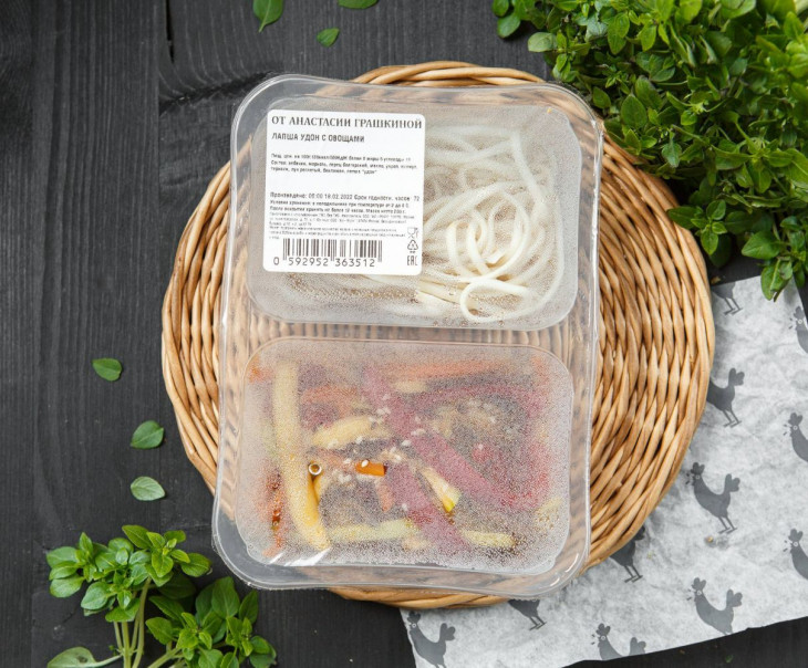 9699 Лапша удон с овощами Вкусляндия  - Вид №2