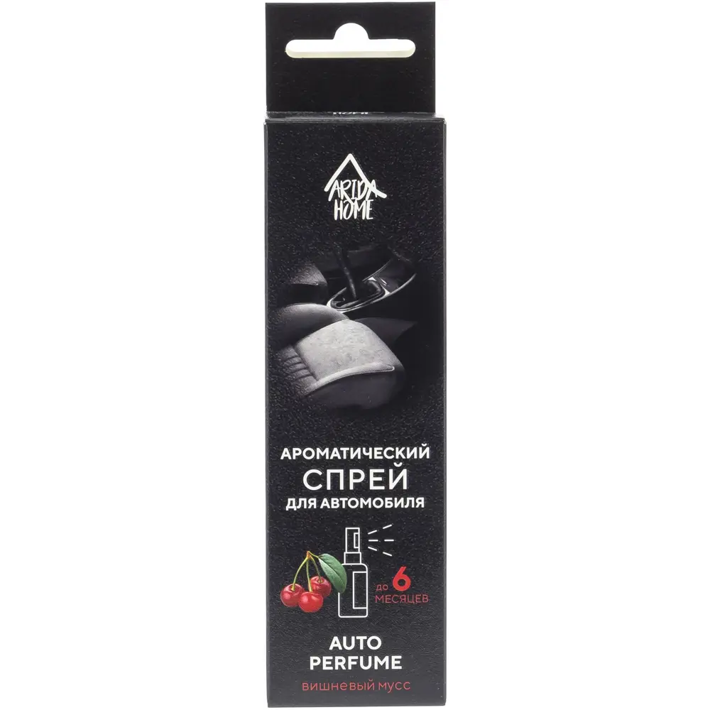 Ароматический спрей для авто Arida Home Вишневый мусс, 50 мл STLM-2118465 - Вид №2