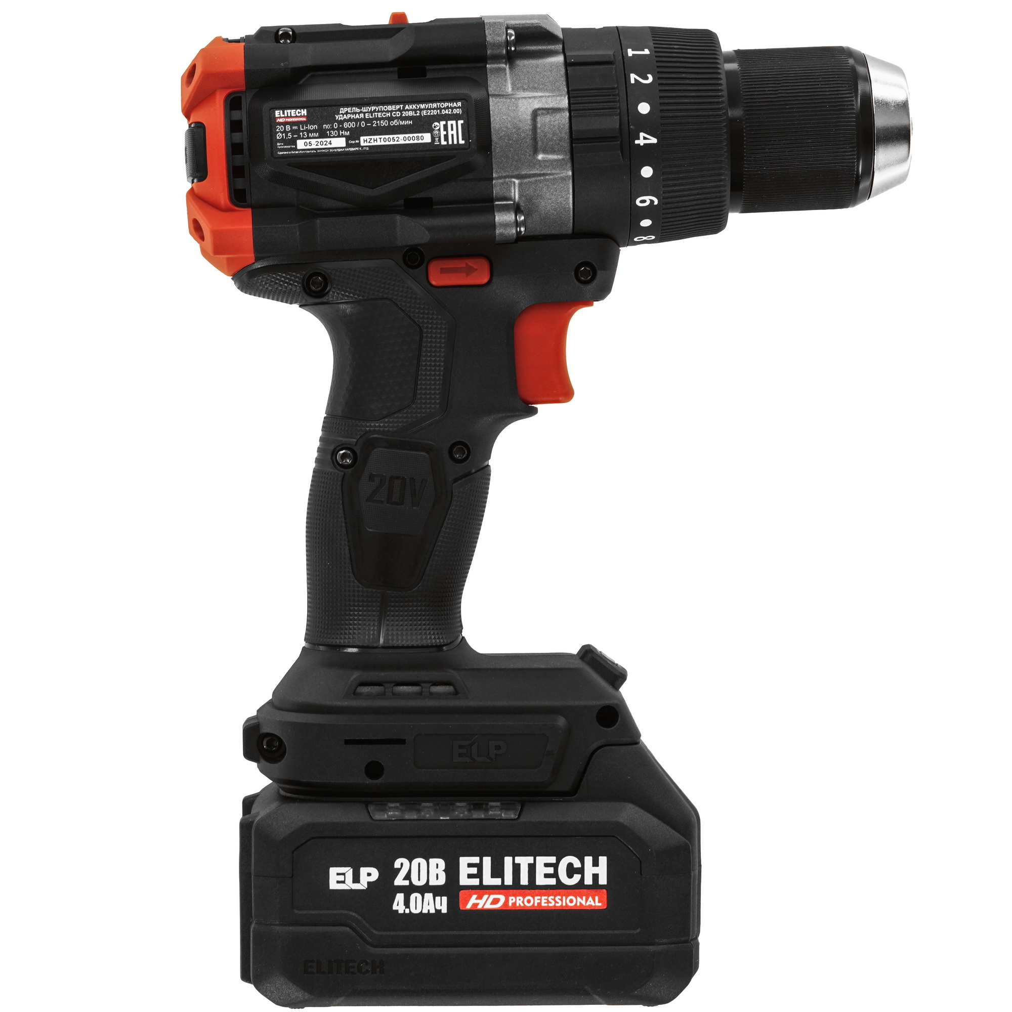 Дрель-шуруповерт Elitech CD 20BL2 9130086 STDN-0013577 - Вид №2