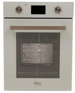 9136720 Электрический духовой шкаф Oasis D-45SW6 белый