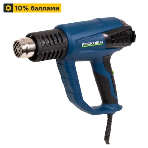 89366424 Фен технический сетевой Rockfield RF20HGK1, 2000 Вт STLM-1344616