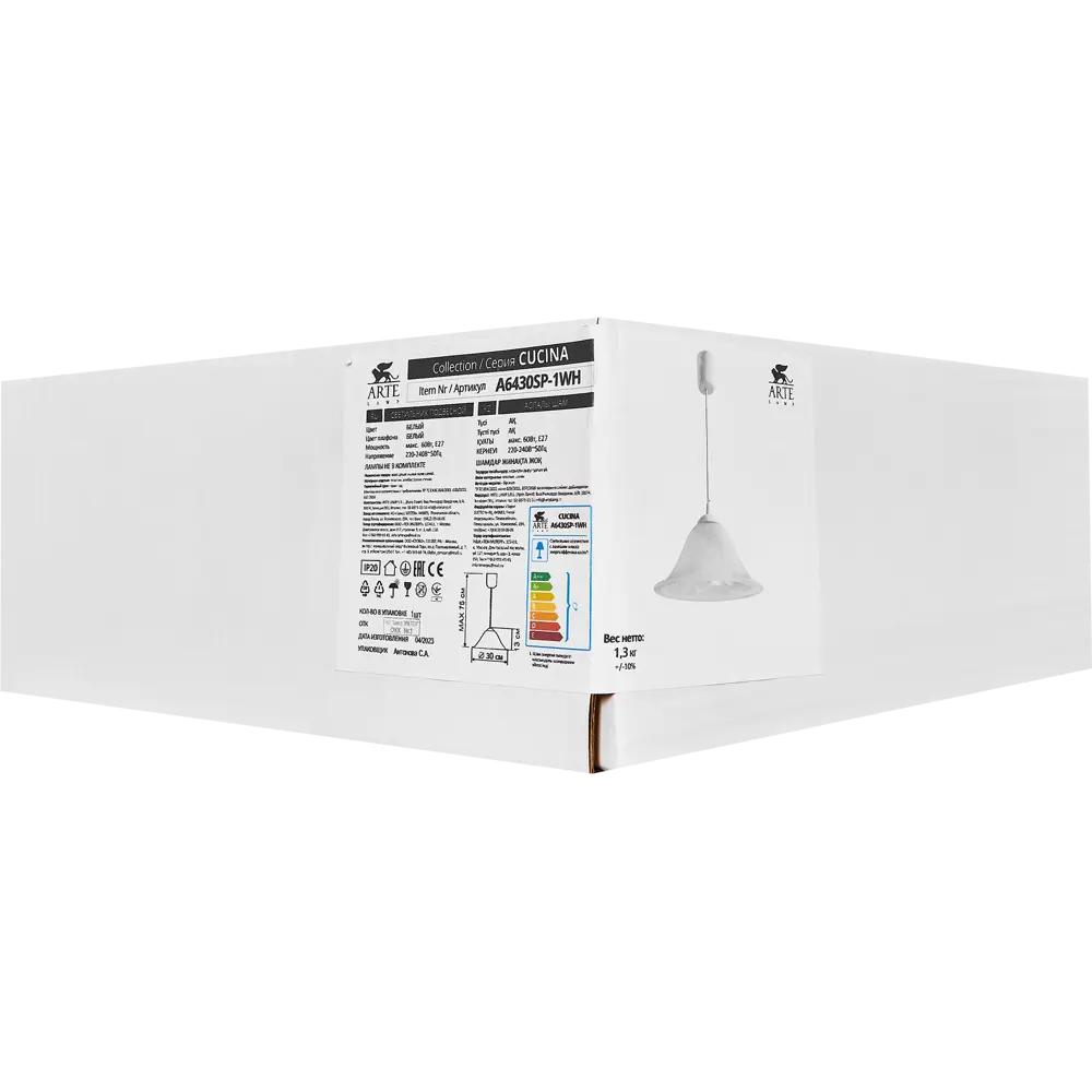 Arte Lamp Cucina — элегантная подвесная люстра для кухни 89361458 STLM-0918613 - Вид №7