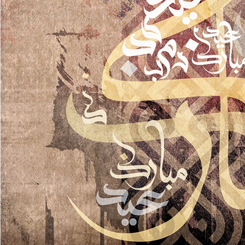 2176/CX38 Картина 2176 Adriani e Rossi 