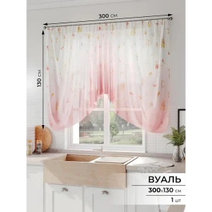 91713677 Штора на шторной ленте Comfy Way Рафитис 300x130 см цвет белый STLM-1056151
