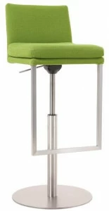 KFF Барный стул с регулируемой высотой и подставкой для ног Texas