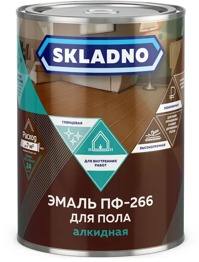 91326557 Эмаль ПФ-266 Skladno глянцевая красно-коричневая 2.6 кг STLM-0857631