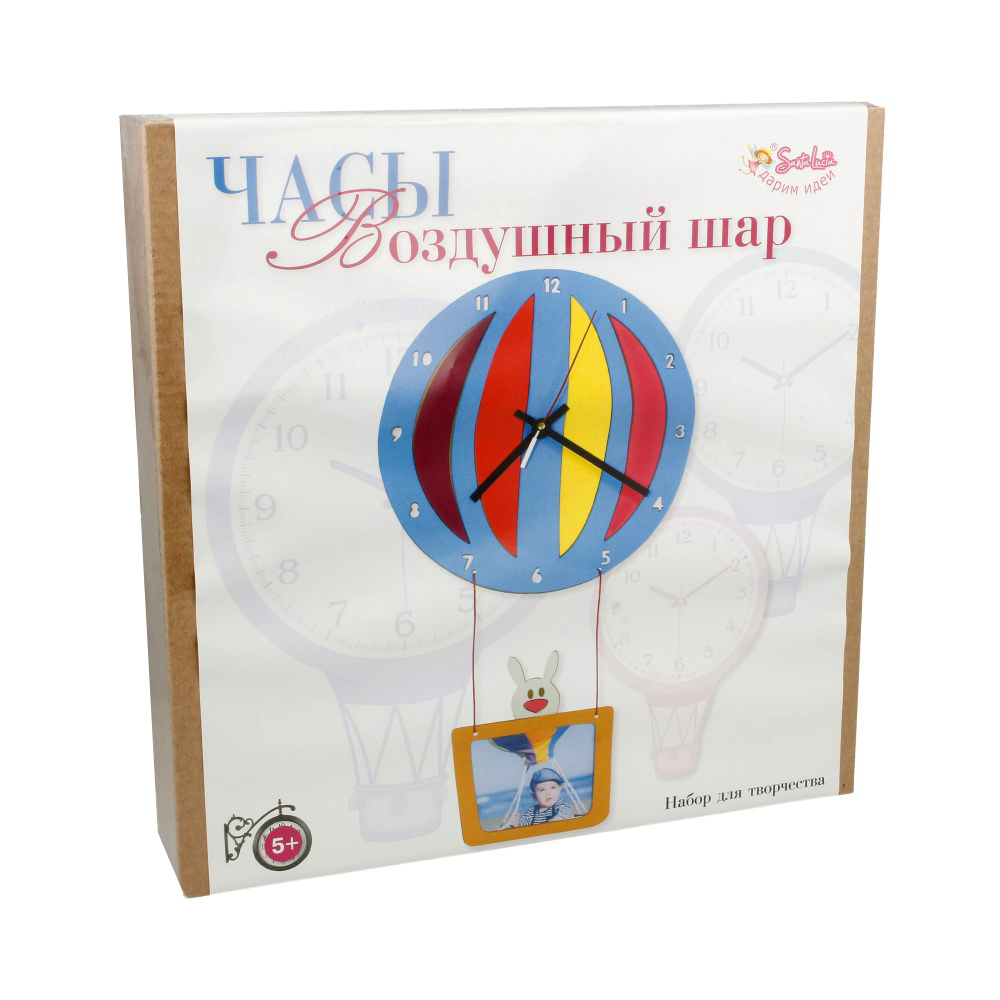 2179 Набор "Часы воздушные" САНТА ЛЮЧИЯ 