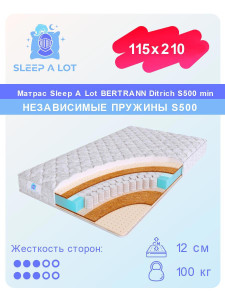 91183483 Матрас Bertrann Ditrich S500 med 115x210 см независимый пружинный блок STLM-0512453 SLEEP A LOT