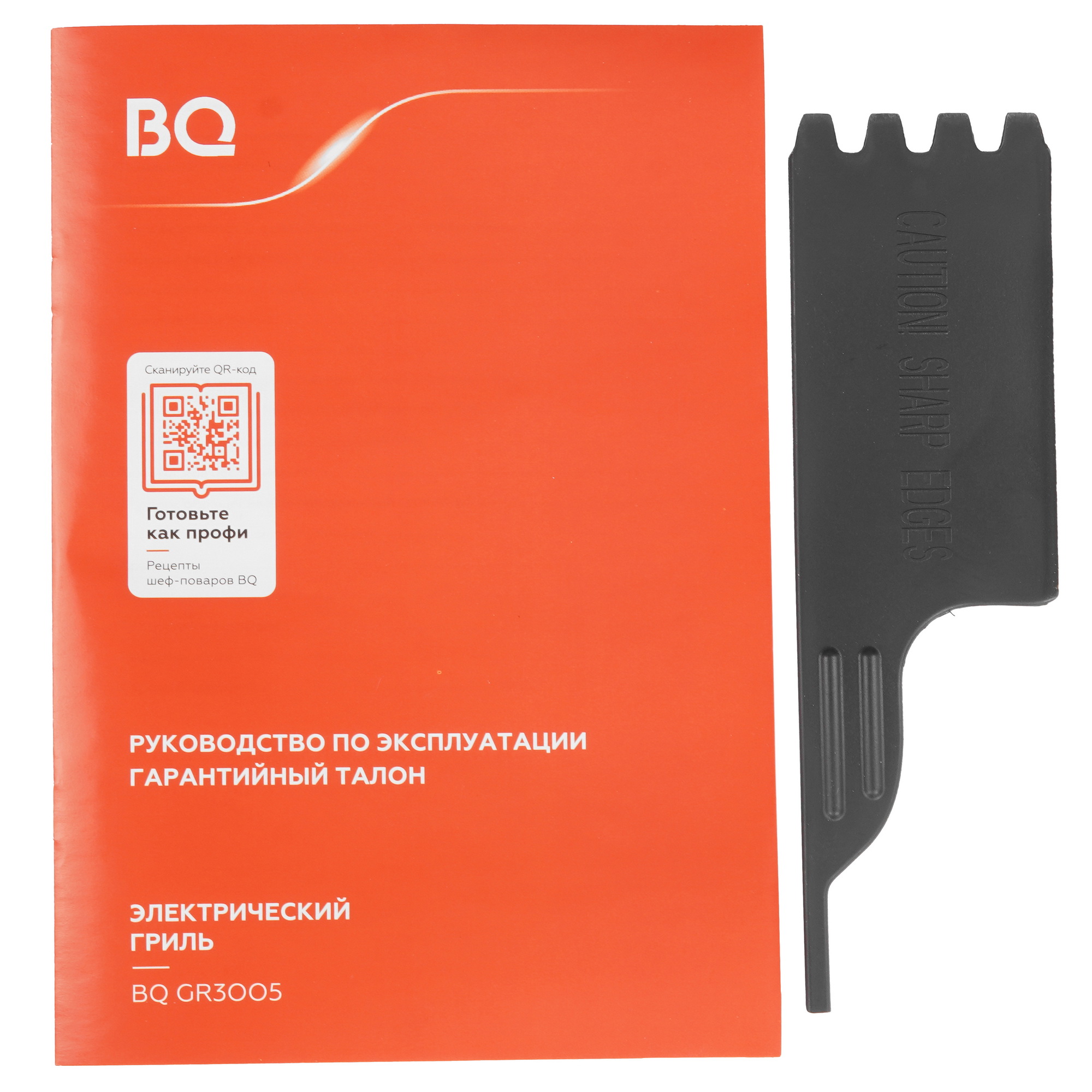 9210847 Гриль BQ GR3005 черный STDN-0034261 - Вид №6