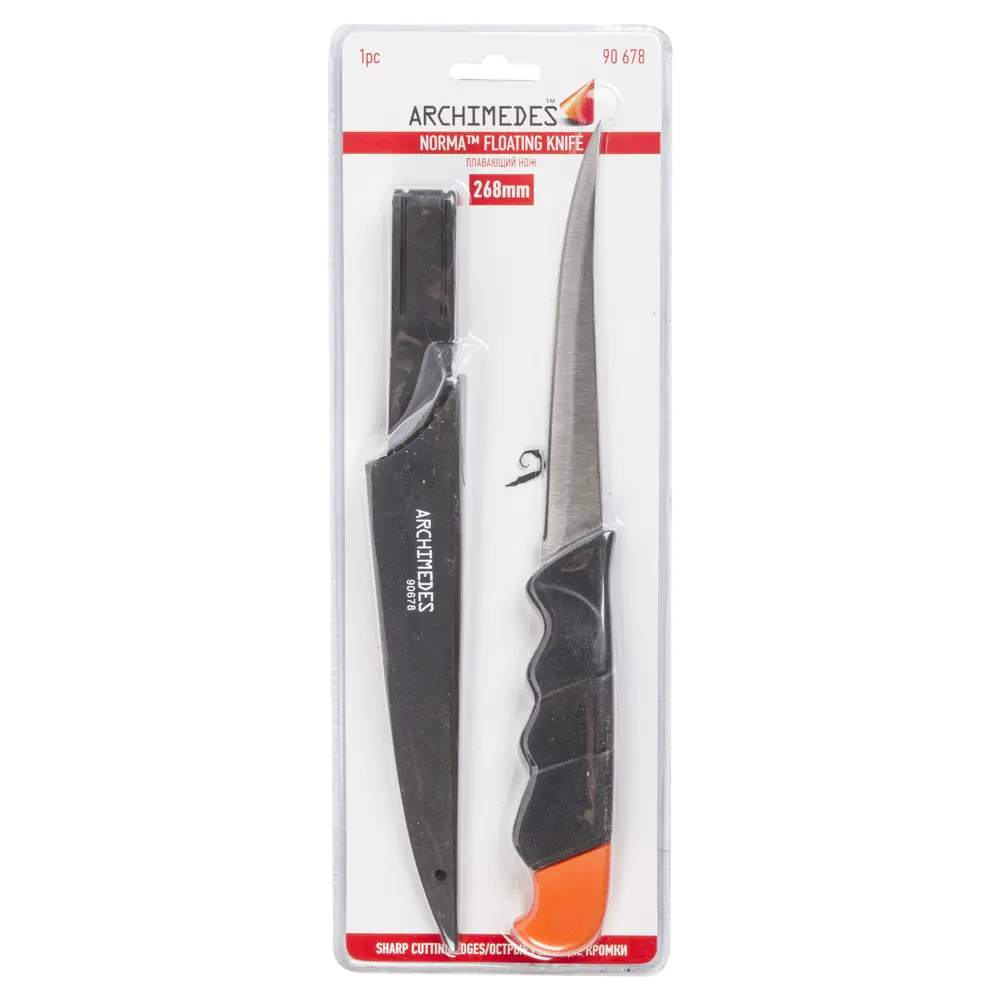 Нож с пластиковыми ножнами ARCHIMEDES STLM-2165601 - Вид №1