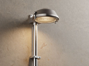 Натуральный алюминиевый настенный светильник