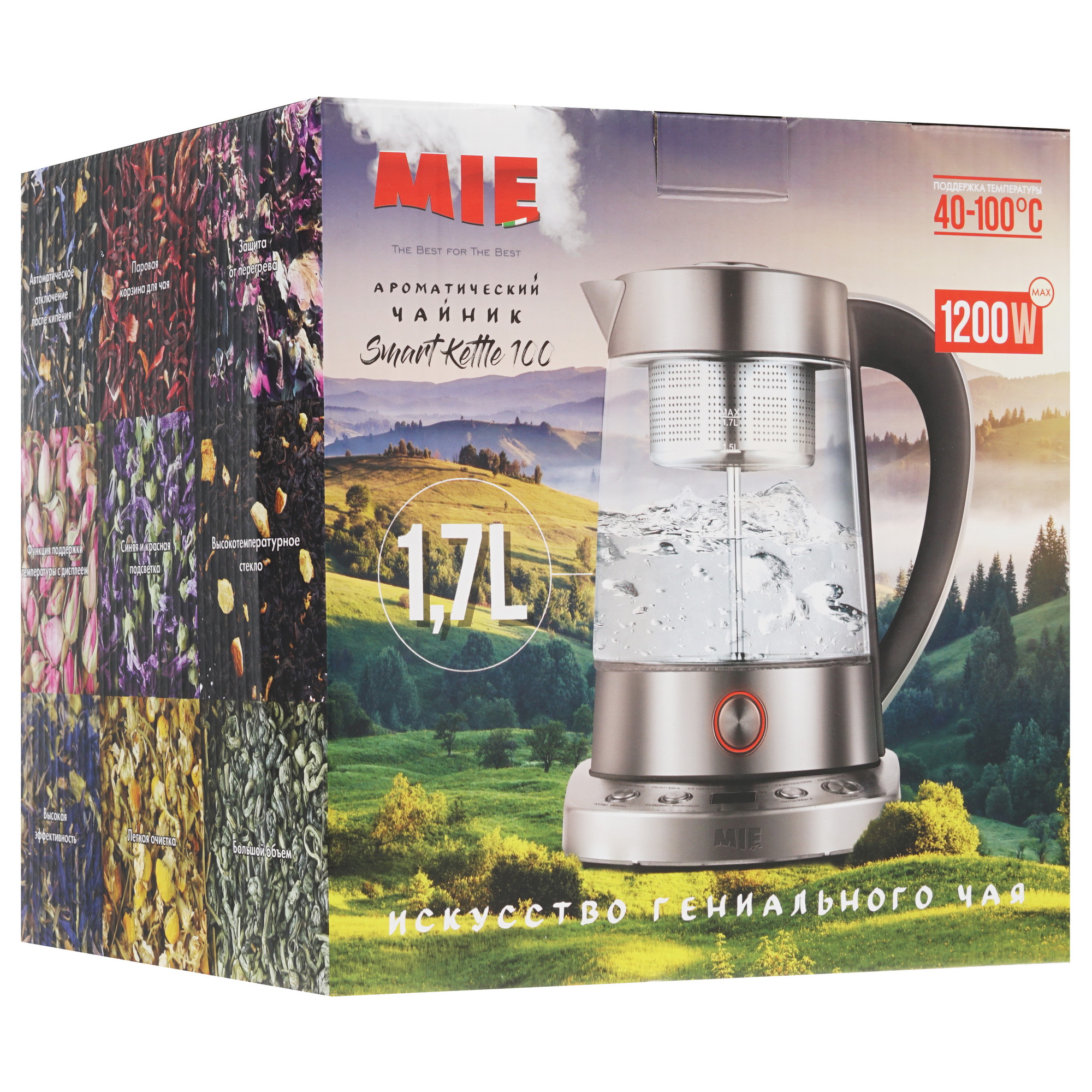 8156863 Электрочайник MIE Smart Kettle 100 серебристый STDN-0077106 - Вид №5