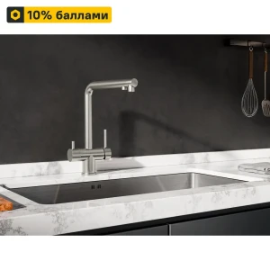 89352202 Смеситель для кухни с фильтром Delinia Лум высота излива 30 см цвет серый STLM-1399489