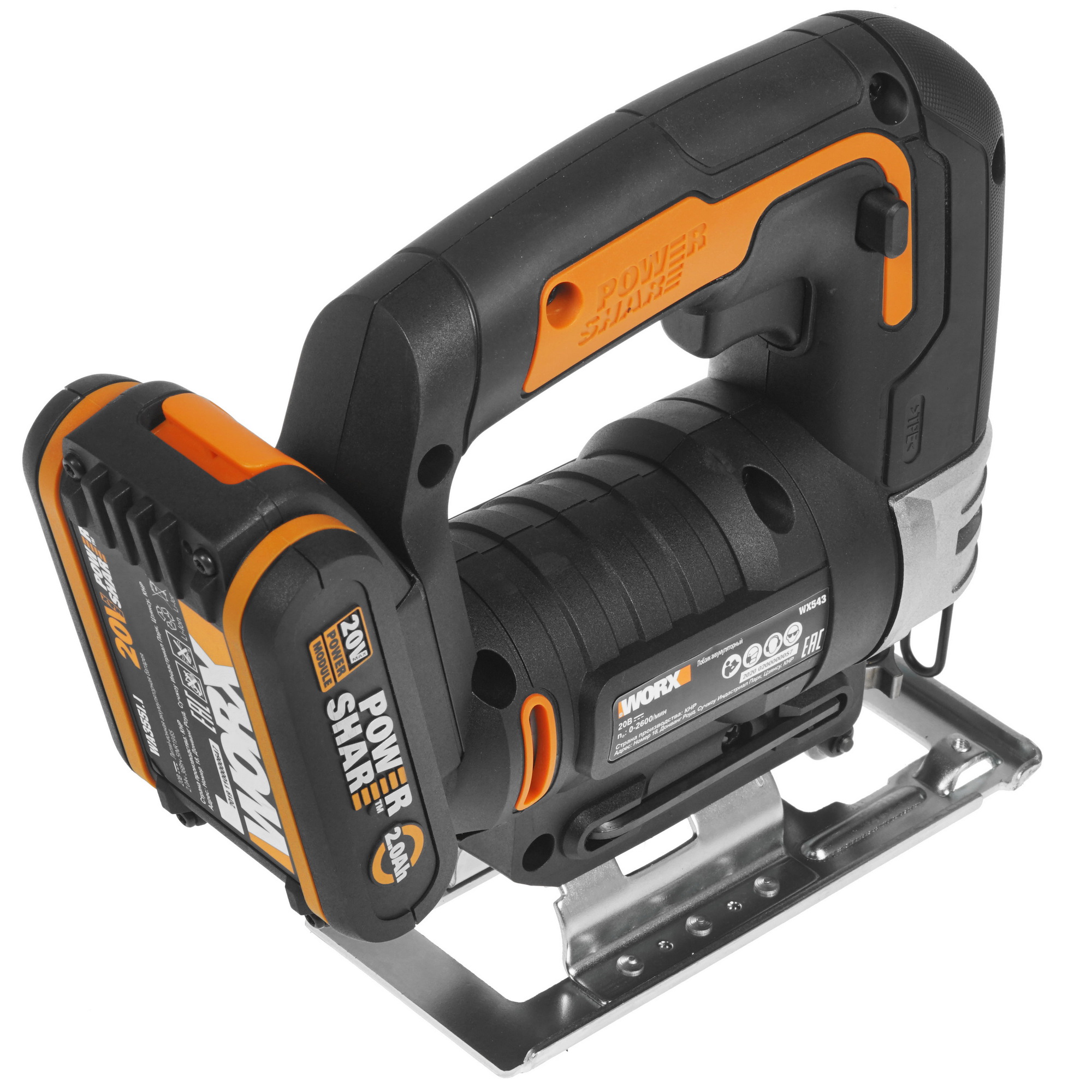 Электрический лобзик WORX WX543 PowerShare 20V 4791679 STDN-0063721 - Вид №1