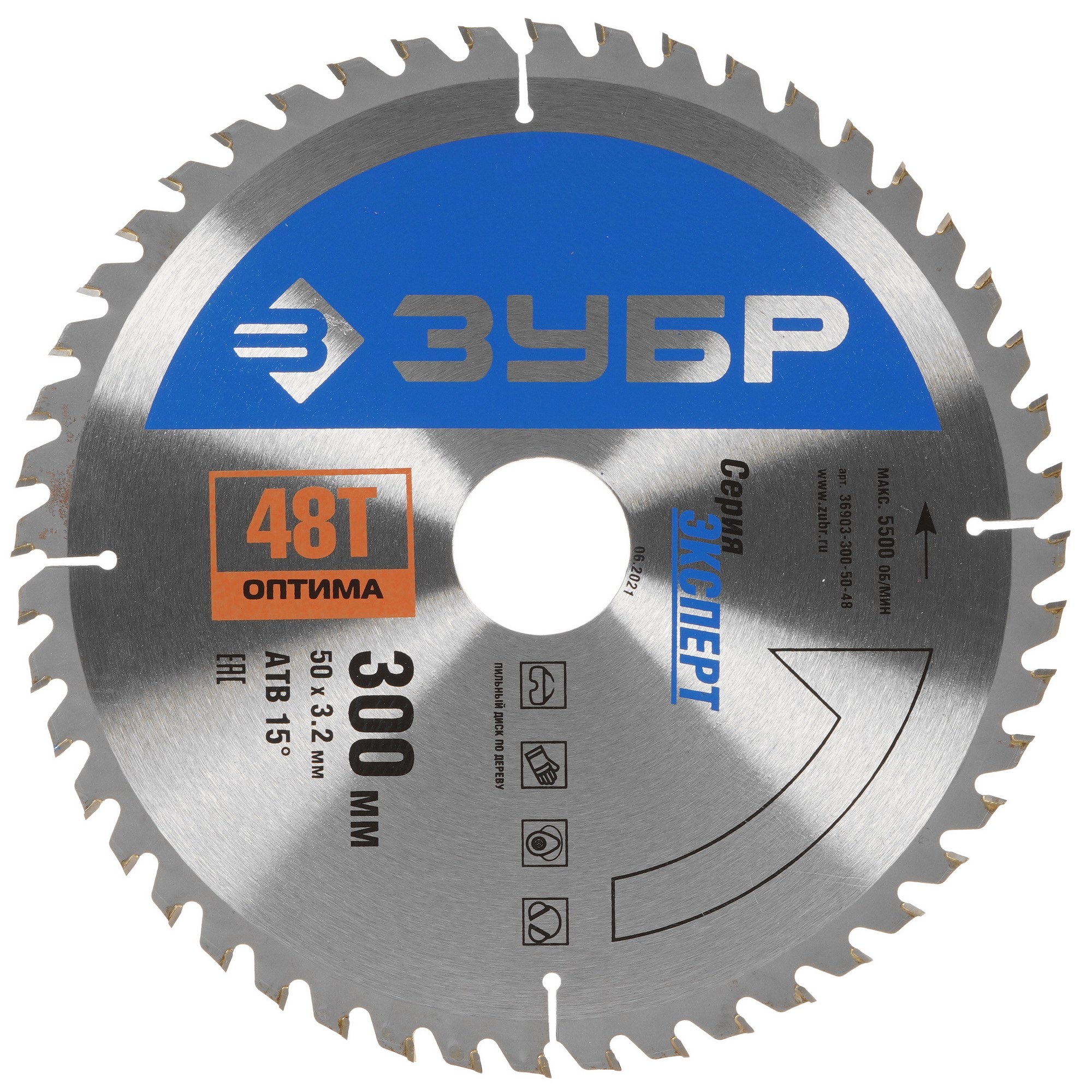 Диск пильный ЗУБР 36903-300-50-48 5318182 STDN-0140564