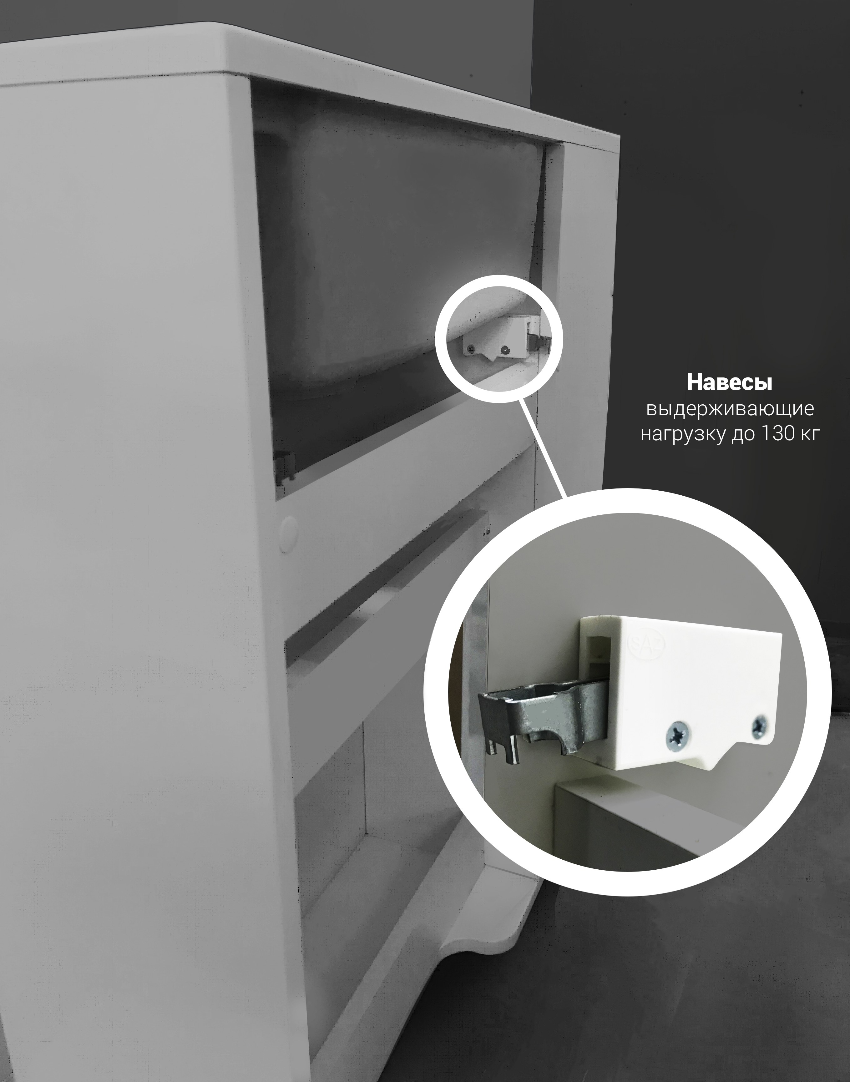 У94633 Тумба с раковиной Stretto 70П 1д. Белый глянец 1 Marka Stretto  - Вид №7