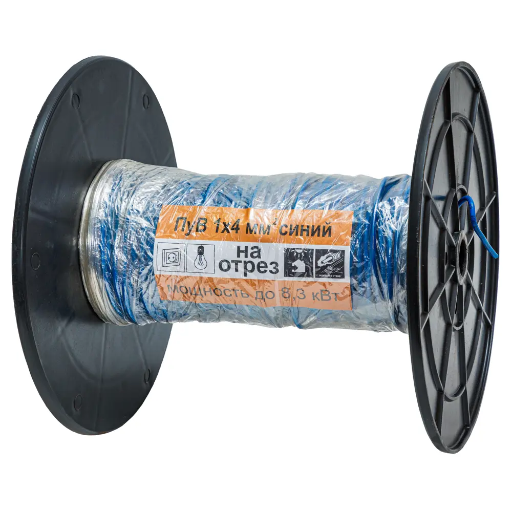 Провод Камкабель ПУВ 1x4 на отрез ГОСТ цвет синий STLM-2180406 - Вид №1