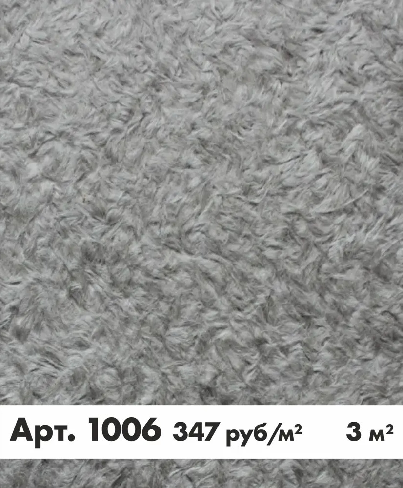 90208502 Жидкие обои Bioplast 1006 STLM-0133257