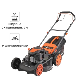 Patriot PT 514S - самоходная бензиновая газонокосилка с мульчированием 89420256