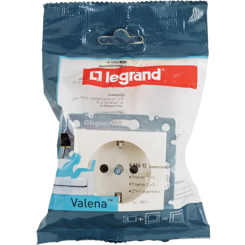 Розетка Legrand Valena Classic с заземлением, слоновая кость 11274082 STLM-1103603 - Вид №8