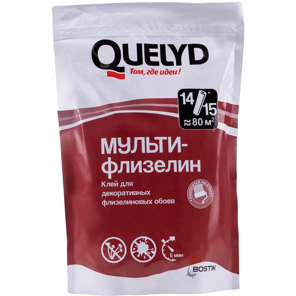 Клей для флизелиновых обоев Quelyd Мульти 80 м² STLM-2114801